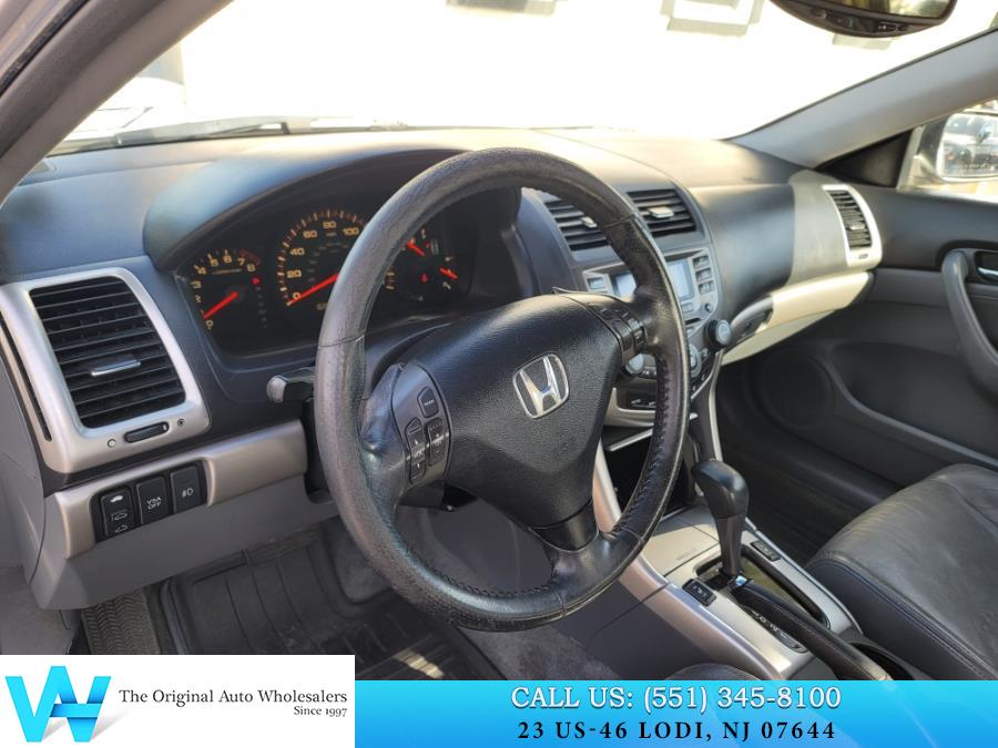 2007 Honda Accord Cpe 2dr V6 AT EX-L, available for sale in Lodi, New Jersey | AW Auto & Truck Wholesalers, Inc. Lodi, New Jersey 2007 Honda Accord Cpe 2dr V6 AT EX-L, available for sale in Lodi, New Jersey | AW Auto & Truck Wholesalers, Inc. Lodi, New Jersey