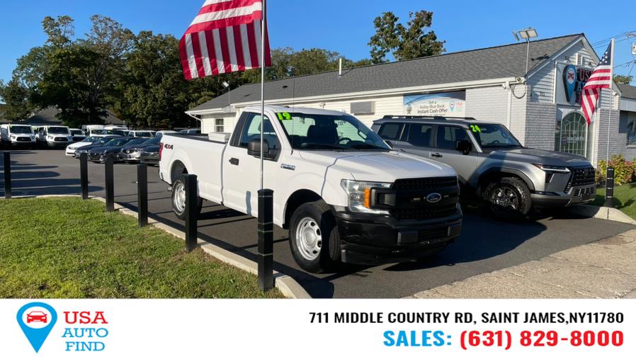 Used 2019 Ford F-150 in Saint James, New York | USA Auto Find. Saint James, New York
