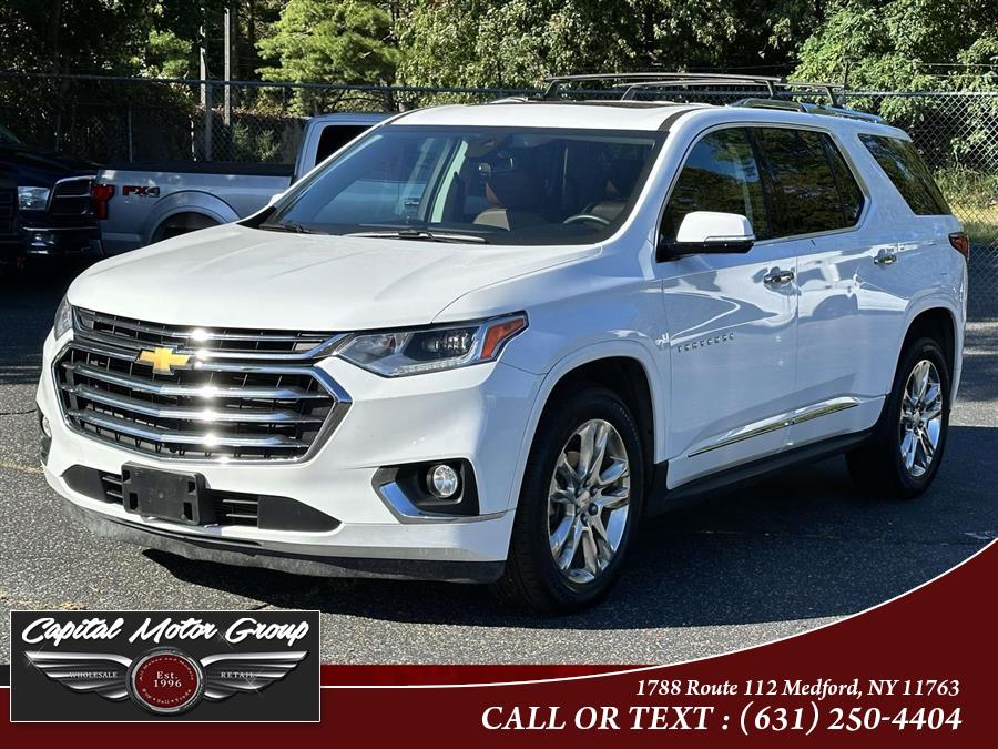 2018 Chevrolet Traverse
