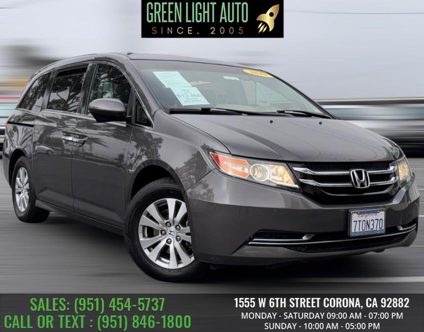 2015 Honda Odyssey