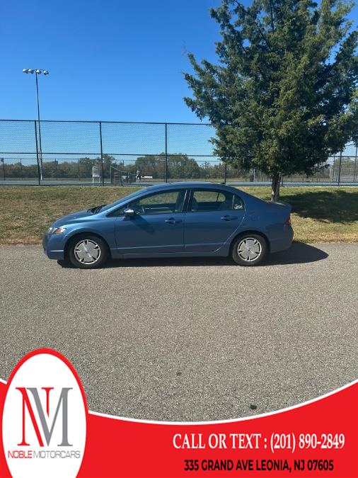 Used 2009 Honda Civic Hybrid in Leonia, New Jersey | Noble Motor Cars LLC. Leonia, New Jersey