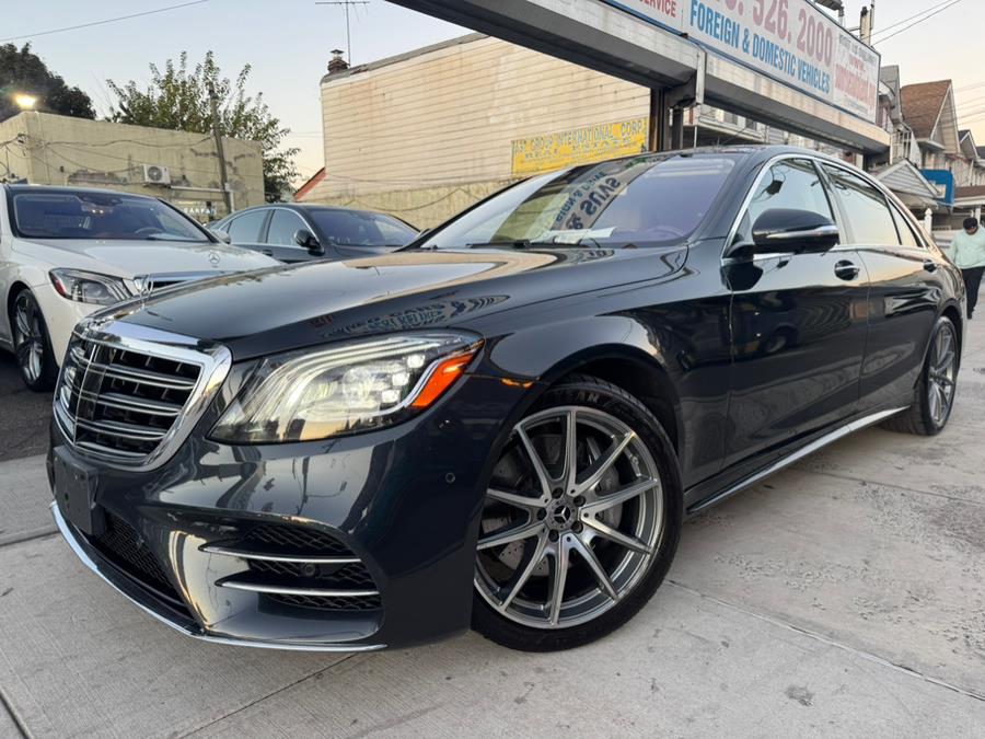 Used 2020 Mercedes-Benz S-Class in Jamaica, New York | Sunrise Autoland. Jamaica, New York