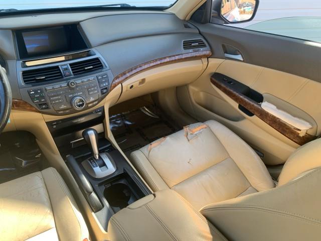 2008 Honda Accord Sdn EX-L, available for sale in Forestville, Maryland | Valentine Motor Company. Forestville, Maryland 2008 Honda Accord Sdn EX-L, available for sale in Forestville, Maryland | Valentine Motor Company. Forestville, Maryland