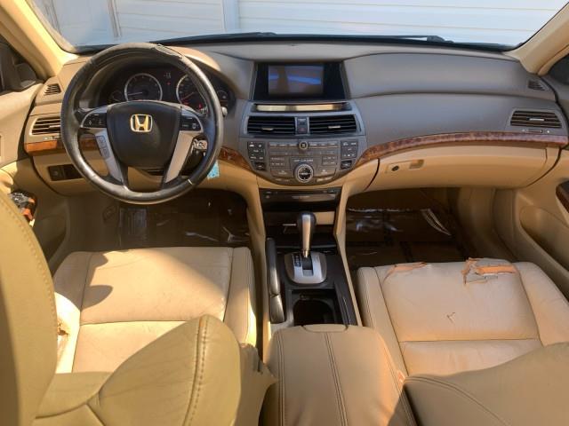 2008 Honda Accord Sdn EX-L, available for sale in Forestville, Maryland | Valentine Motor Company. Forestville, Maryland 2008 Honda Accord Sdn EX-L, available for sale in Forestville, Maryland | Valentine Motor Company. Forestville, Maryland