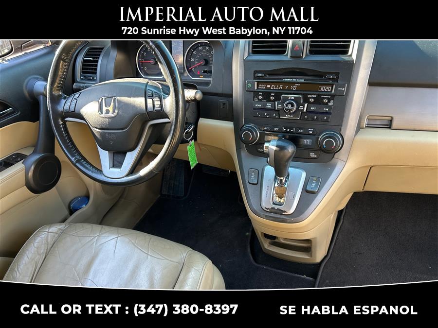 2011 Honda CR-V 4WD 5dr EX-L, available for sale in West Babylon, New York | Imperial Auto Mall. West Babylon, New York 2011 Honda CR-V 4WD 5dr EX-L, available for sale in West Babylon, New York | Imperial Auto Mall. West Babylon, New York