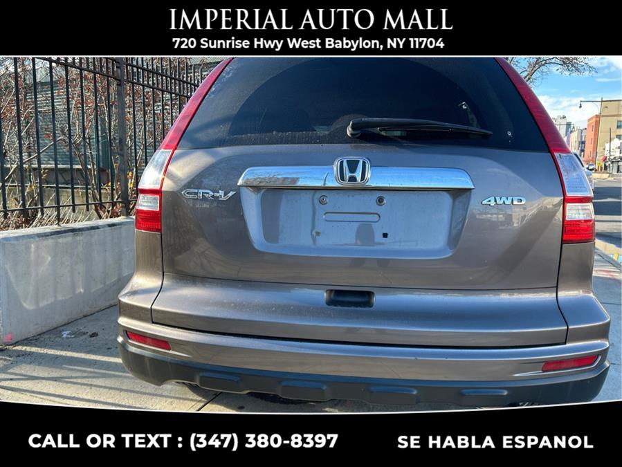 2011 Honda CR-V 4WD 5dr EX-L, available for sale in West Babylon, New York | Imperial Auto Mall. West Babylon, New York 2011 Honda CR-V 4WD 5dr EX-L, available for sale in West Babylon, New York | Imperial Auto Mall. West Babylon, New York