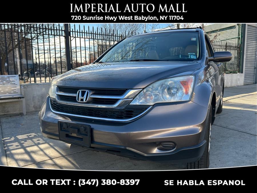 2011 Honda CR-V 4WD 5dr EX-L, available for sale in West Babylon, New York | Imperial Auto Mall. West Babylon, New York 2011 Honda CR-V 4WD 5dr EX-L, available for sale in West Babylon, New York | Imperial Auto Mall. West Babylon, New York