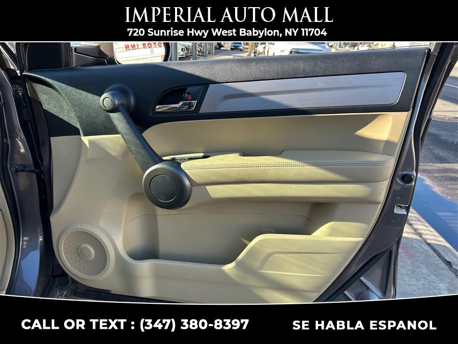 2011 Honda CR-V 4WD 5dr EX-L, available for sale in West Babylon, New York | Imperial Auto Mall. West Babylon, New York 2011 Honda CR-V 4WD 5dr EX-L, available for sale in West Babylon, New York | Imperial Auto Mall. West Babylon, New York