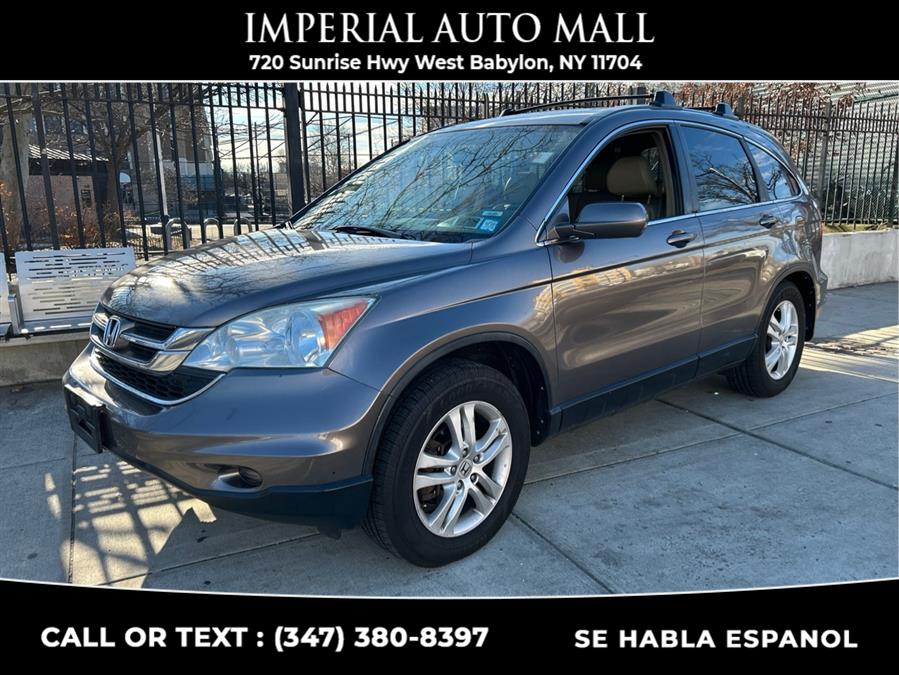 2011 Honda CR-V 4WD 5dr EX-L, available for sale in West Babylon, New York | Imperial Auto Mall. West Babylon, New York 2011 Honda CR-V 4WD 5dr EX-L, available for sale in West Babylon, New York | Imperial Auto Mall. West Babylon, New York