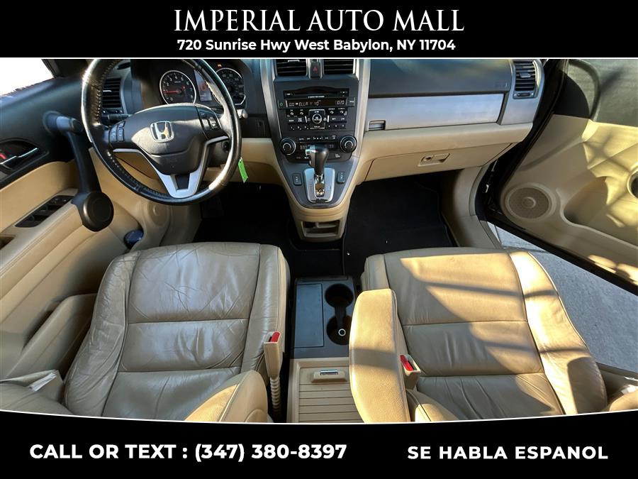 2011 Honda CR-V 4WD 5dr EX-L, available for sale in West Babylon, New York | Imperial Auto Mall. West Babylon, New York 2011 Honda CR-V 4WD 5dr EX-L, available for sale in West Babylon, New York | Imperial Auto Mall. West Babylon, New York