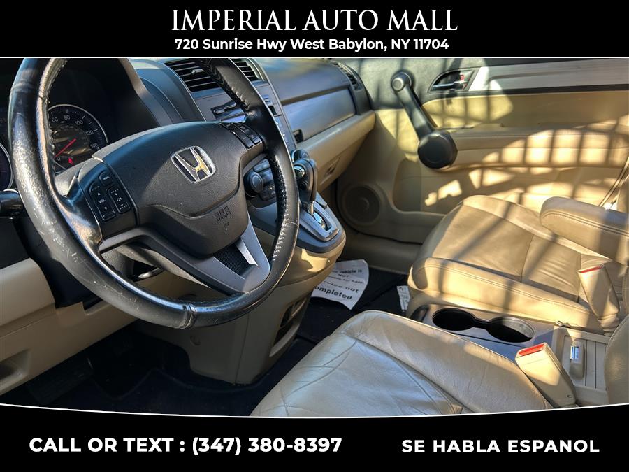 2011 Honda CR-V 4WD 5dr EX-L, available for sale in West Babylon, New York | Imperial Auto Mall. West Babylon, New York 2011 Honda CR-V 4WD 5dr EX-L, available for sale in West Babylon, New York | Imperial Auto Mall. West Babylon, New York