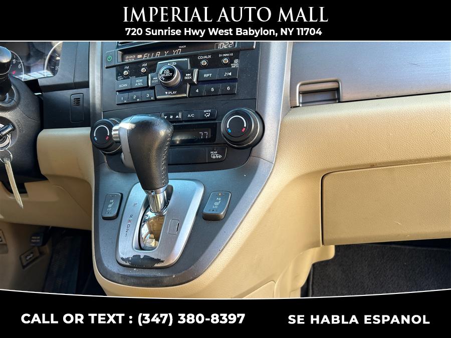 2011 Honda CR-V 4WD 5dr EX-L, available for sale in West Babylon, New York | Imperial Auto Mall. West Babylon, New York 2011 Honda CR-V 4WD 5dr EX-L, available for sale in West Babylon, New York | Imperial Auto Mall. West Babylon, New York