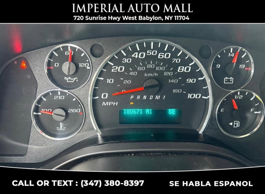 2021 Chevrolet Express Cargo Van RWD 2500 135", available for sale in West Babylon, New York | Imperial Auto Mall. West Babylon, New York 2021 Chevrolet Express Cargo Van RWD 2500 135", available for sale in West Babylon, New York | Imperial Auto Mall. West Babylon, New York