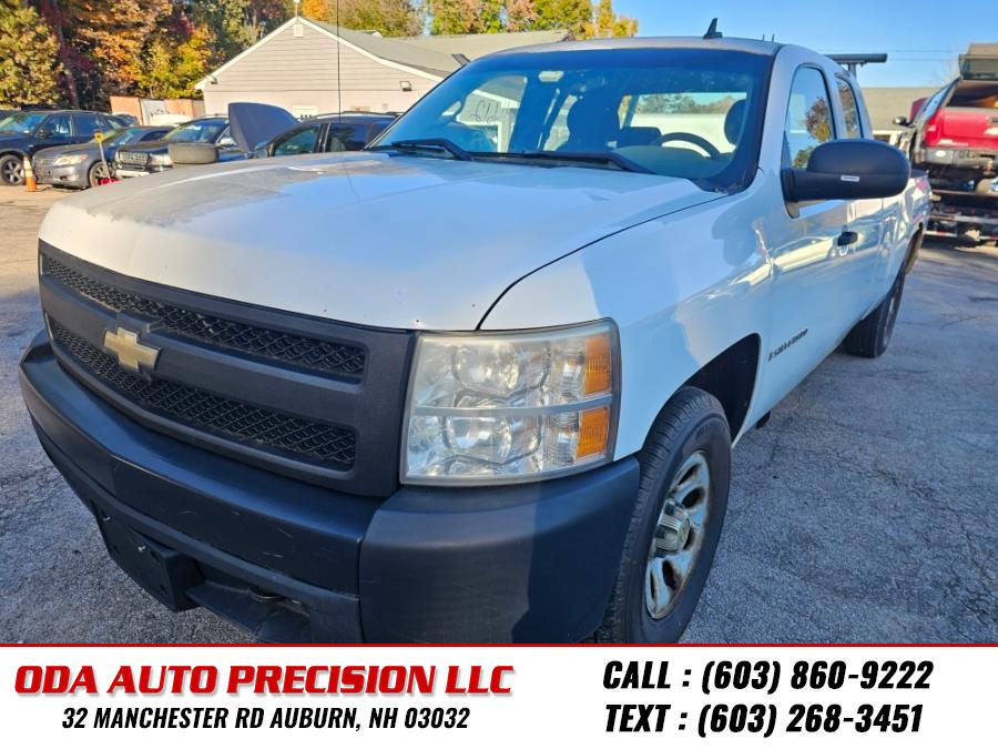 2008 Chevrolet Silverado 1500 LTZ