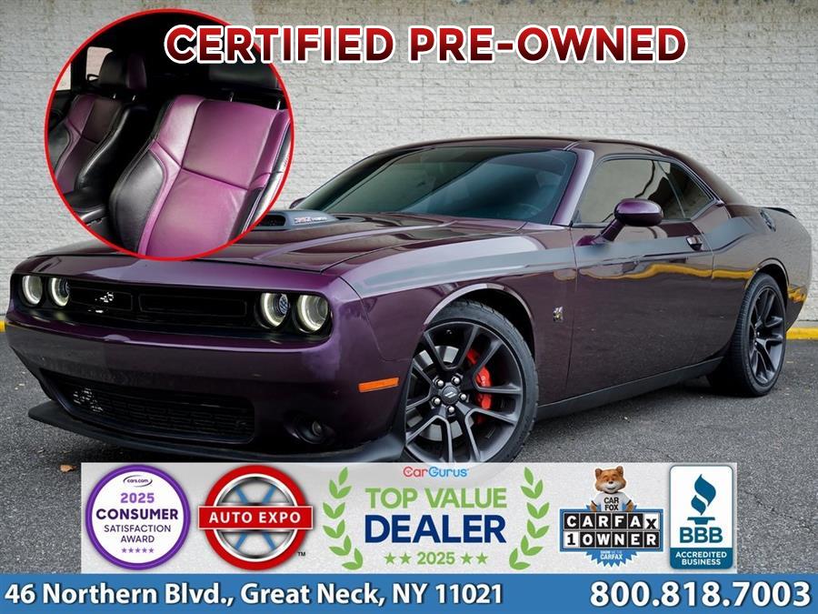 Used 2021 Dodge Challenger in Great Neck, New York | Auto Expo. Great Neck, New York