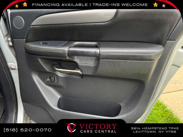 2010 Nissan Armada SE, available for sale in Bellerose, New York | Shop Auto NY. Bellerose, New York 2010 Nissan Armada SE, available for sale in Bellerose, New York | Shop Auto NY. Bellerose, New York