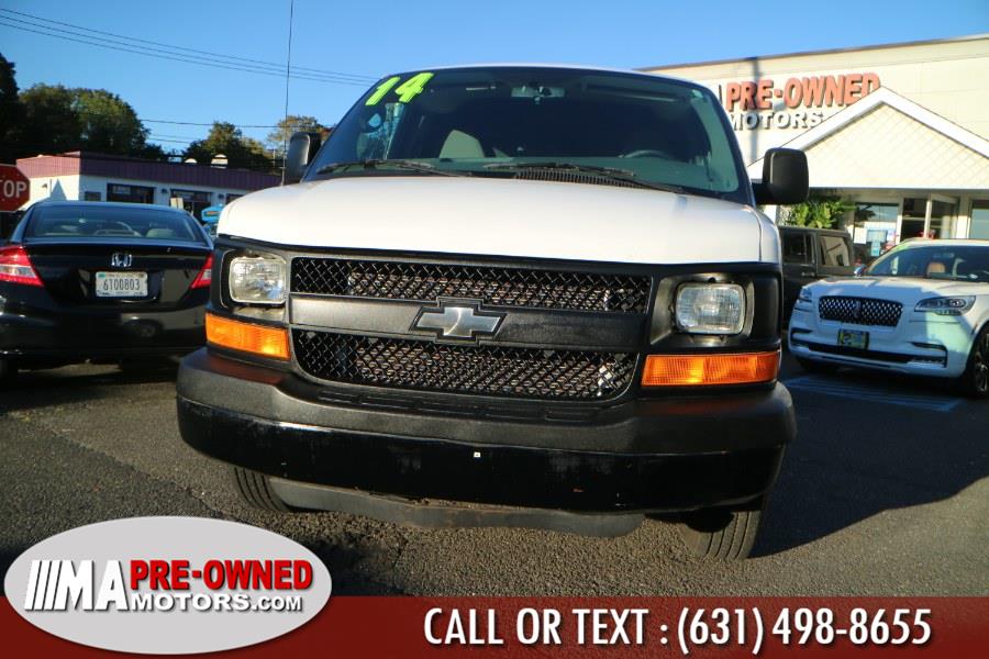 2014 Chevrolet Express Cargo