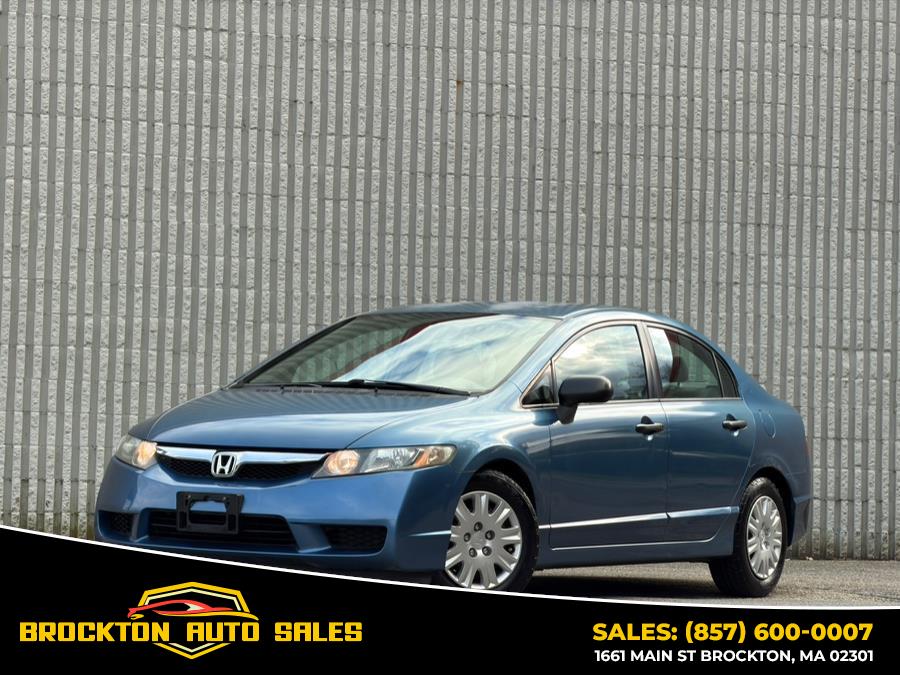 Used Honda Civic Sdn 4dr Auto DX-VP 2010 | Brockton Auto Sales Inc. BROCKTON, Massachusetts