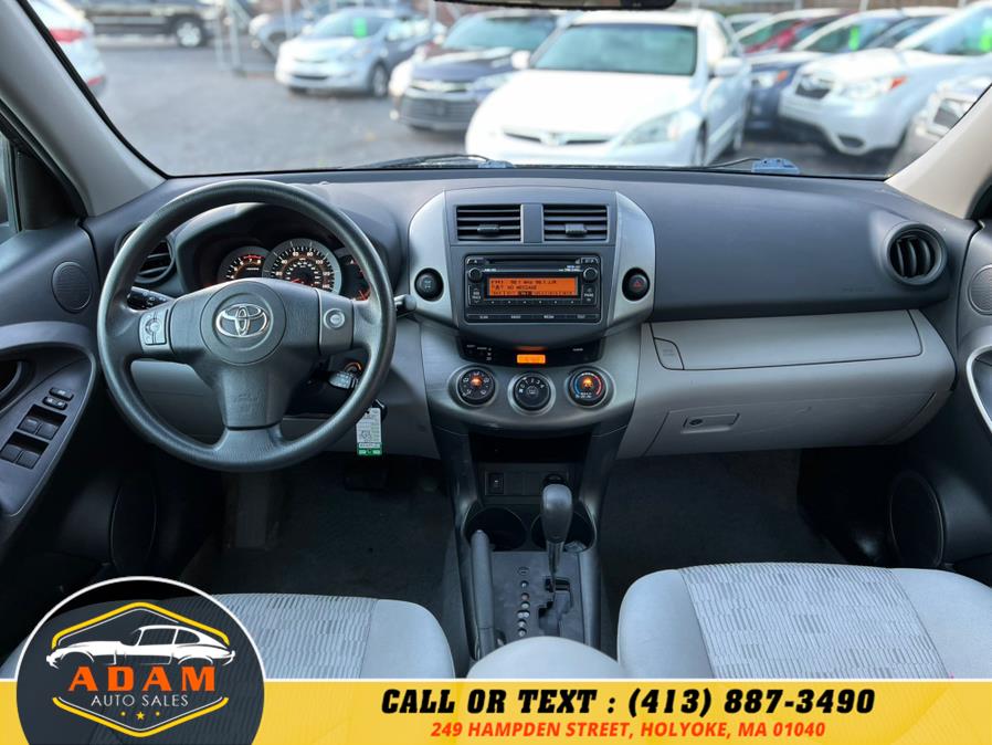 2012 Toyota RAV4 4WD 4dr I4, available for sale in Holyoke, Massachusetts | Adam Auto Sales. Holyoke, Massachusetts 2012 Toyota RAV4 4WD 4dr I4, available for sale in Holyoke, Massachusetts | Adam Auto Sales. Holyoke, Massachusetts