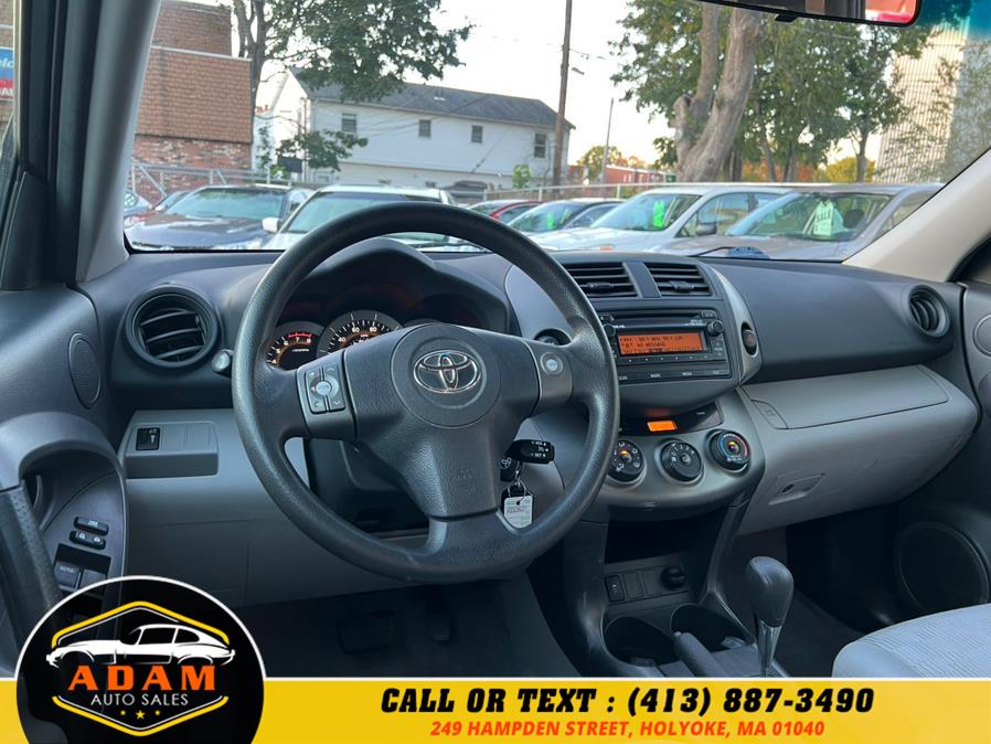 2012 Toyota RAV4 4WD 4dr I4, available for sale in Holyoke, Massachusetts | Adam Auto Sales. Holyoke, Massachusetts 2012 Toyota RAV4 4WD 4dr I4, available for sale in Holyoke, Massachusetts | Adam Auto Sales. Holyoke, Massachusetts