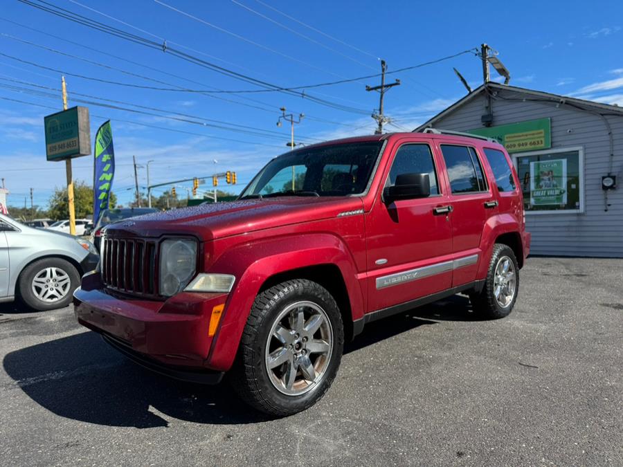 2012 Jeep Liberty