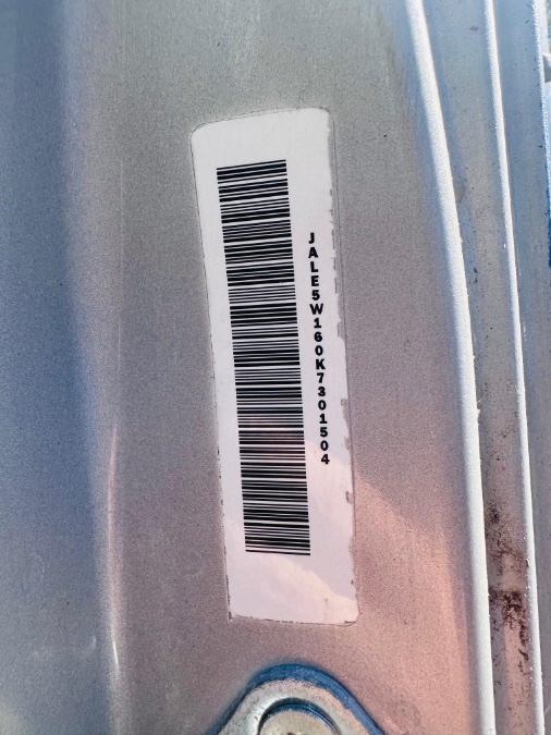 2019 Isuzu NRR 19500 GVW BEVERAGE TRUCK, available for sale in South Amboy, New Jersey | NJ Truck Spot. South Amboy, New Jersey 2019 Isuzu NRR 19500 GVW BEVERAGE TRUCK, available for sale in South Amboy, New Jersey | NJ Truck Spot. South Amboy, New Jersey