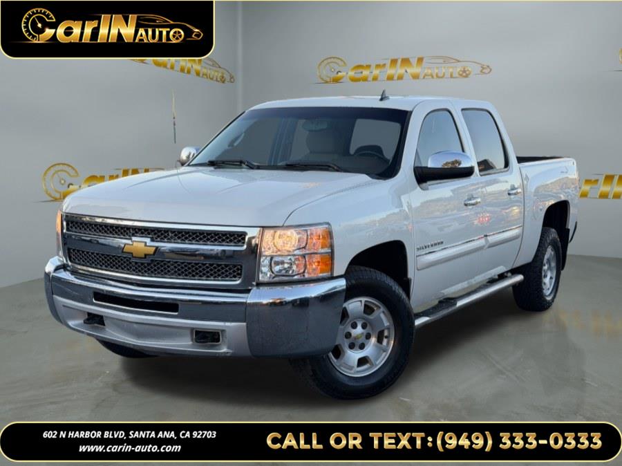 2013 Chevrolet Silverado 1500 LT