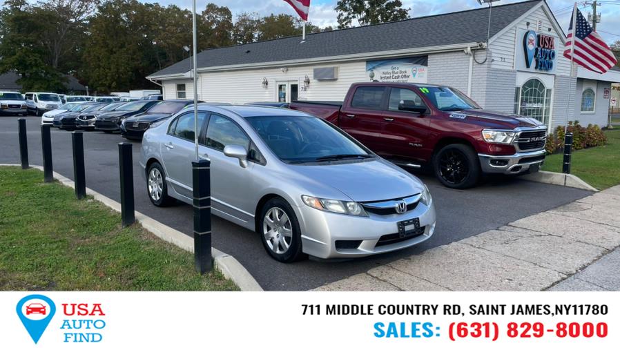 Used 2009 Honda Civic Sdn in Saint James, New York | USA Auto Find. Saint James, New York