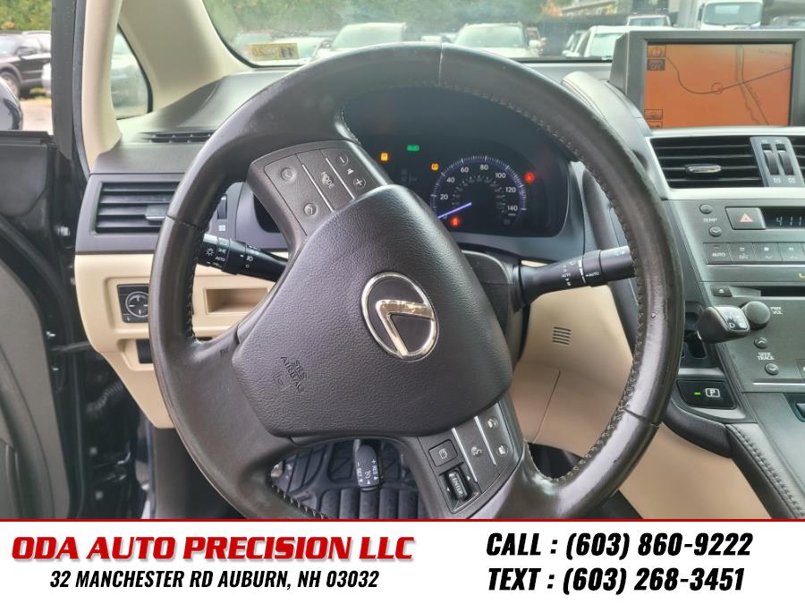 2010 Lexus HS 250h 4dr Sdn Hybrid Premium, available for sale in Auburn, New Hampshire | ODA Auto Precision LLC. Auburn, New Hampshire 2010 Lexus HS 250h 4dr Sdn Hybrid Premium, available for sale in Auburn, New Hampshire | ODA Auto Precision LLC. Auburn, New Hampshire