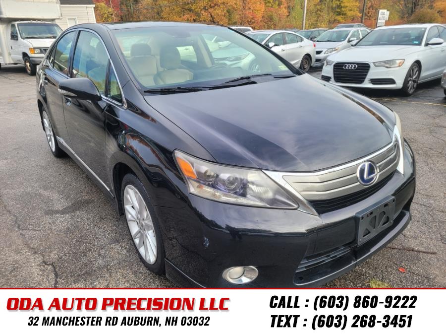 2010 Lexus HS 250h 4dr Sdn Hybrid Premium, available for sale in Auburn, New Hampshire | ODA Auto Precision LLC. Auburn, New Hampshire 2010 Lexus HS 250h 4dr Sdn Hybrid Premium, available for sale in Auburn, New Hampshire | ODA Auto Precision LLC. Auburn, New Hampshire