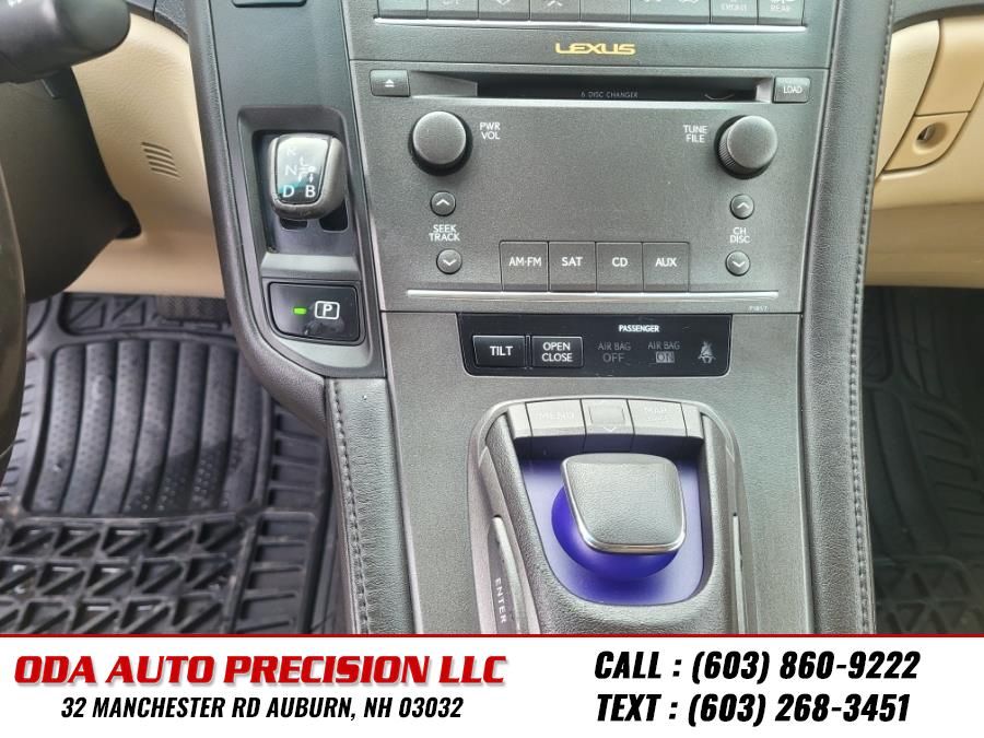 2010 Lexus HS 250h 4dr Sdn Hybrid Premium, available for sale in Auburn, New Hampshire | ODA Auto Precision LLC. Auburn, New Hampshire 2010 Lexus HS 250h 4dr Sdn Hybrid Premium, available for sale in Auburn, New Hampshire | ODA Auto Precision LLC. Auburn, New Hampshire