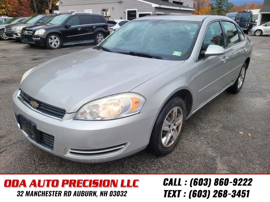 Used 2008 Chevrolet Impala in Auburn, New Hampshire | ODA Auto Precision LLC. Auburn, New Hampshire