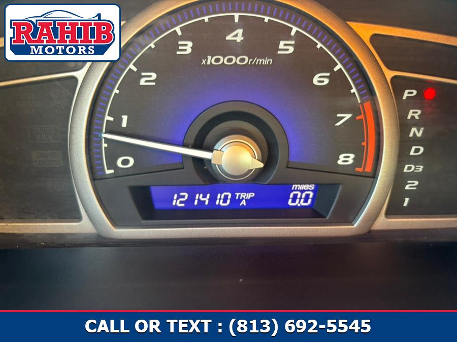 2007 Honda Civic Sdn 4dr AT LX, available for sale in Orlando, Florida | RAHIB INC. Orlando, Florida 2007 Honda Civic Sdn 4dr AT LX, available for sale in Orlando, Florida | RAHIB INC. Orlando, Florida