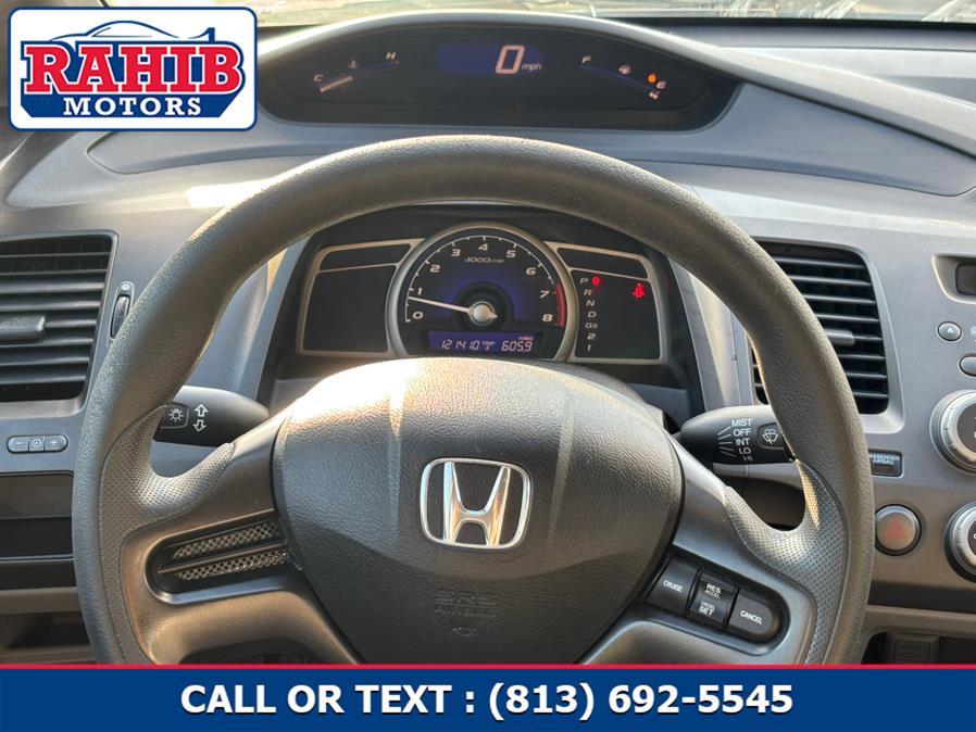 2007 Honda Civic Sdn 4dr AT LX, available for sale in Orlando, Florida | RAHIB INC. Orlando, Florida 2007 Honda Civic Sdn 4dr AT LX, available for sale in Orlando, Florida | RAHIB INC. Orlando, Florida