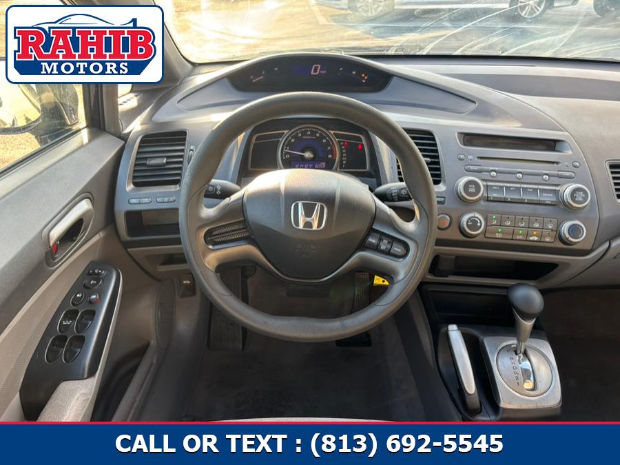 2007 Honda Civic Sdn 4dr AT LX, available for sale in Orlando, Florida | RAHIB INC. Orlando, Florida 2007 Honda Civic Sdn 4dr AT LX, available for sale in Orlando, Florida | RAHIB INC. Orlando, Florida