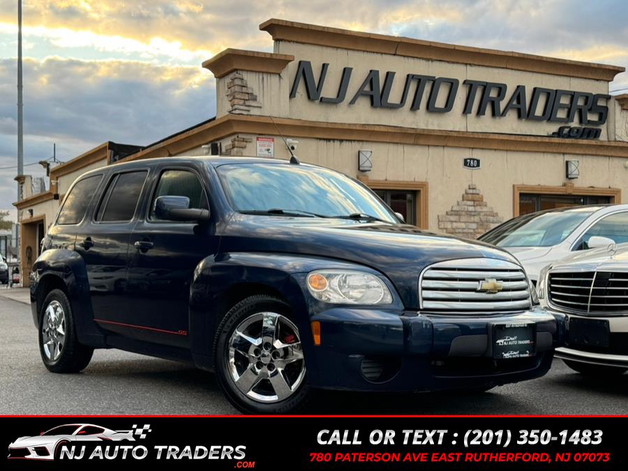 2011 Chevrolet HHR LT