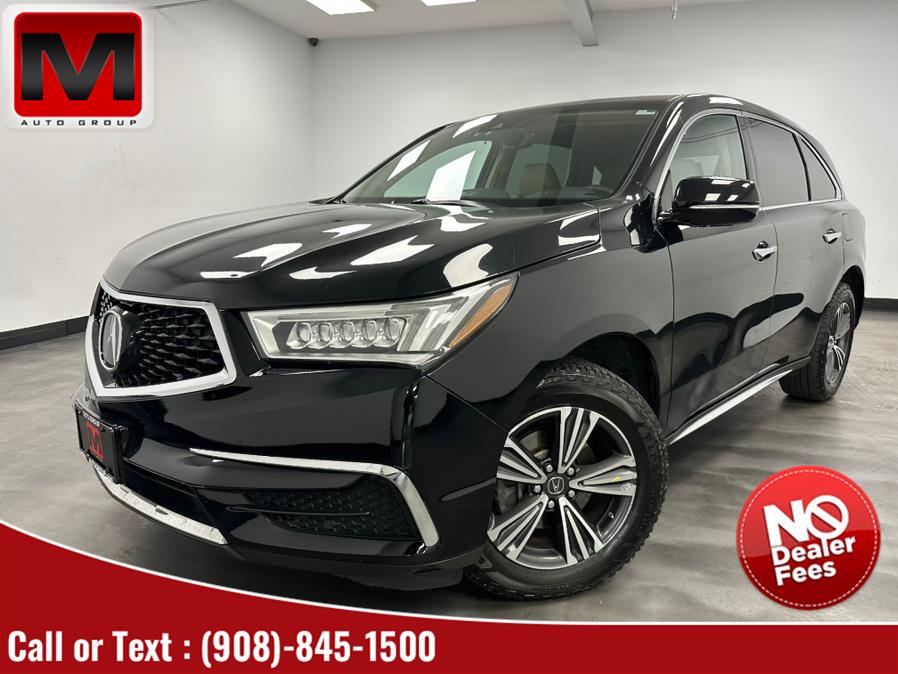 2017 Acura MDX Base's photo