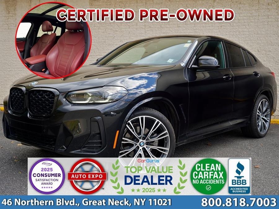 2023 BMW X4 xDrive30i, available for sale in Great Neck, New York | Auto Expo. Great Neck, New York 2023 BMW X4 xDrive30i, available for sale in Great Neck, New York | Auto Expo. Great Neck, New York