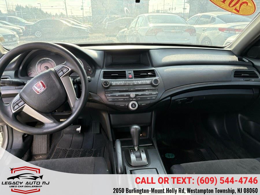 2010 Honda Accord LX-P