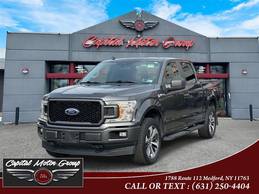 Used 2020 Ford F-150 in Medford, New York | Capital Motor Group Inc. Medford, New York