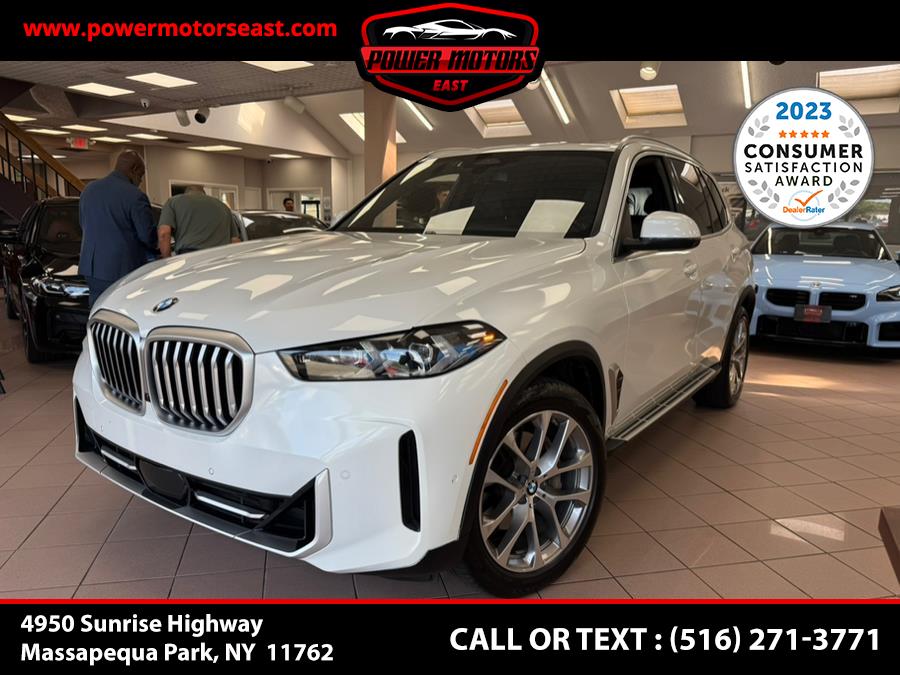 2024 BMW X5 xDrive40i Sports Activity Vehicle, available for sale in Massapequa Park, New York | Power Motors East. Massapequa Park, New York