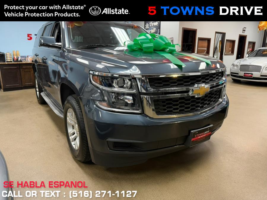 2019 Chevrolet Tahoe 2WD 4dr LS, available for sale in Inwood, New York | 5 Towns Drive. Inwood, New York