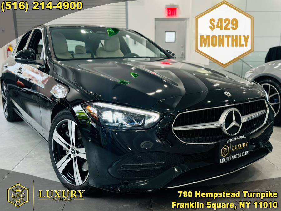 Used 2025 Mercedes-Benz C-Class in Franklin Square, New York | Luxury Motor Club. Franklin Square, New York