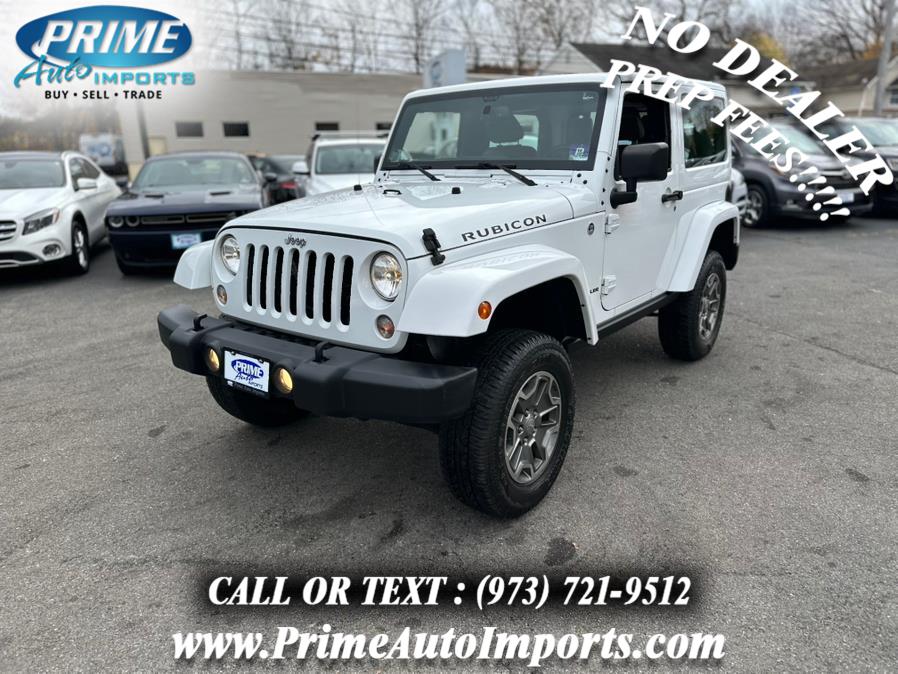 2015 Jeep Wrangler Rubicon photo 4