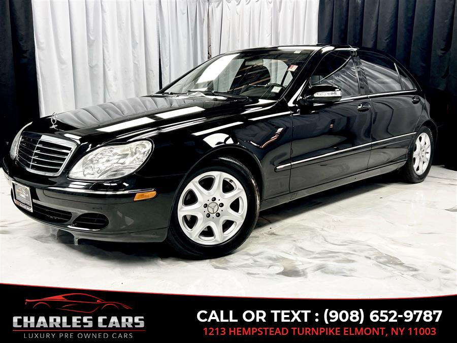Used 2004 Mercedes-benz s 500 in Elmont, New York | Charles Cars. Elmont, New York