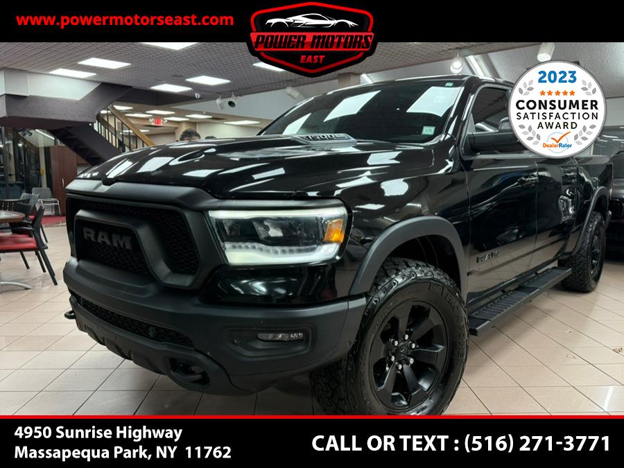 Used 2021 Ram 1500 in Massapequa Park, New York | Power Motors East. Massapequa Park, New York