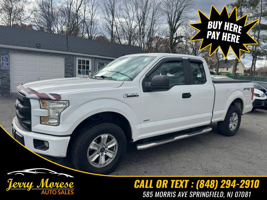 2017 Ford F-150 XL's photo