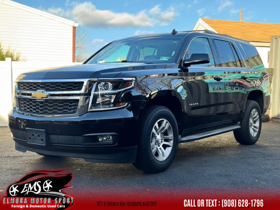 2015 Chevrolet Tahoe