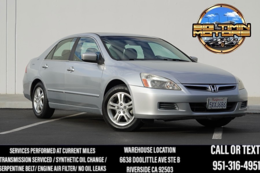 2007 Honda Accord EX