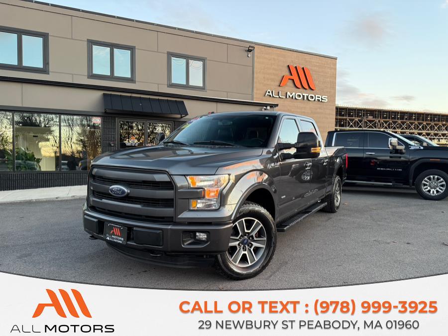 2016 Ford F-150's photo